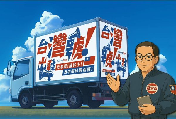 ▲羅智強反罷免金剛車將巡迴全台灣。（圖／羅智強提供）