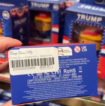 ▲▼川普大廈紀念品上的製造地疑似被遮住。（圖／翻攝微博）