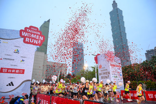 ▲2025台新女子路跑賽，萬名跑者響應參賽。（圖／台新女子路跑賽提供）