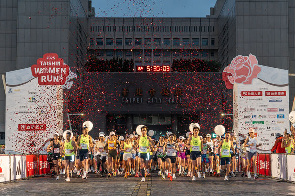▲2025台新女子路跑賽，萬名跑者響應參賽。（圖／台新女子路跑賽提供）