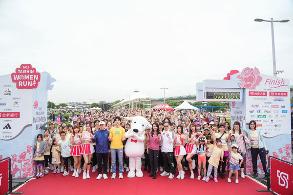 ▲2025台新女子路跑賽，萬名跑者響應參賽。（圖／台新女子路跑賽提供）