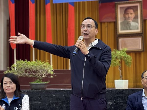 ▲國民黨主席朱立倫出席「還錢於民」說明會基隆場。（圖／國民黨提供）