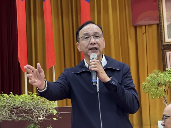 ▲國民黨主席朱立倫出席「還錢於民」說明會基隆場。（圖／國民黨提供）