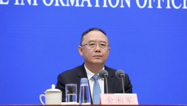 ▲▼山西省委副書記、省長金湘軍落馬。（圖／翻攝介面新聞）