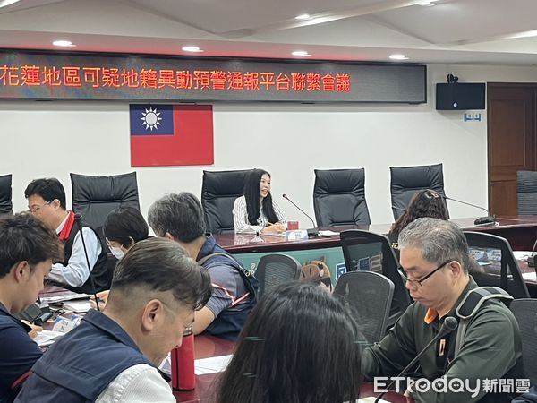 ▲花蓮地檢署邀集相關單位召開花蓮地區「可疑地籍異動預警通報平臺」聯繫會議。（圖／花蓮地檢署提供，下同）
