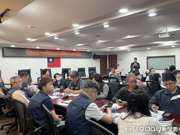 ▲花蓮地檢署邀集相關單位召開花蓮地區「可疑地籍異動預警通報平臺」聯繫會議。（圖／花蓮地檢署提供，下同）