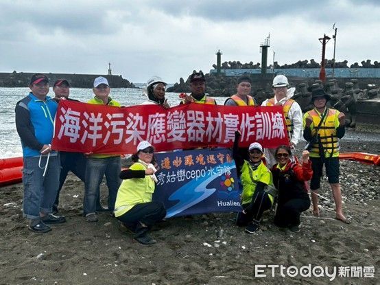 ▲▼花蓮推動海洋污染防治教育及應變設備操作訓練。（圖／花蓮縣政府提供，下同）