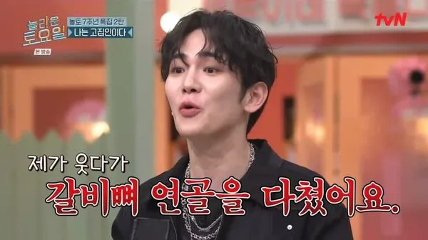 ▲▼key。（圖／翻攝自韓網）