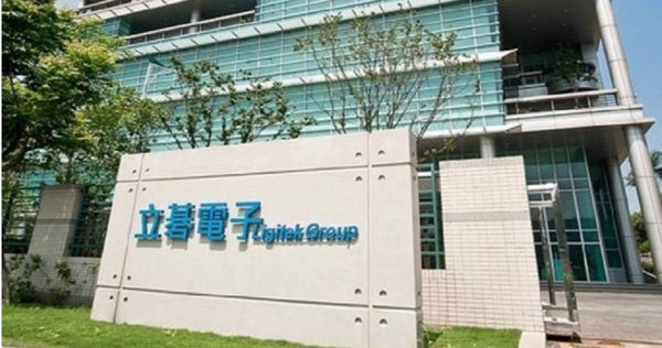 立碁11日重挫8.4%，自3月底已累積連12跌。（圖／摘自立碁官網）