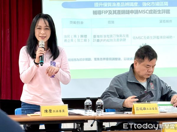 ▲立委陳瑩要求農業部應提出具體協助方案。（圖／記者楊漢聲翻攝）