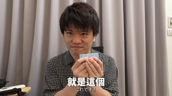 ▲JUN醬來台發展6年，終於拿到永久居留證。（圖／翻攝YouTube／JUN醬【變態先生】）