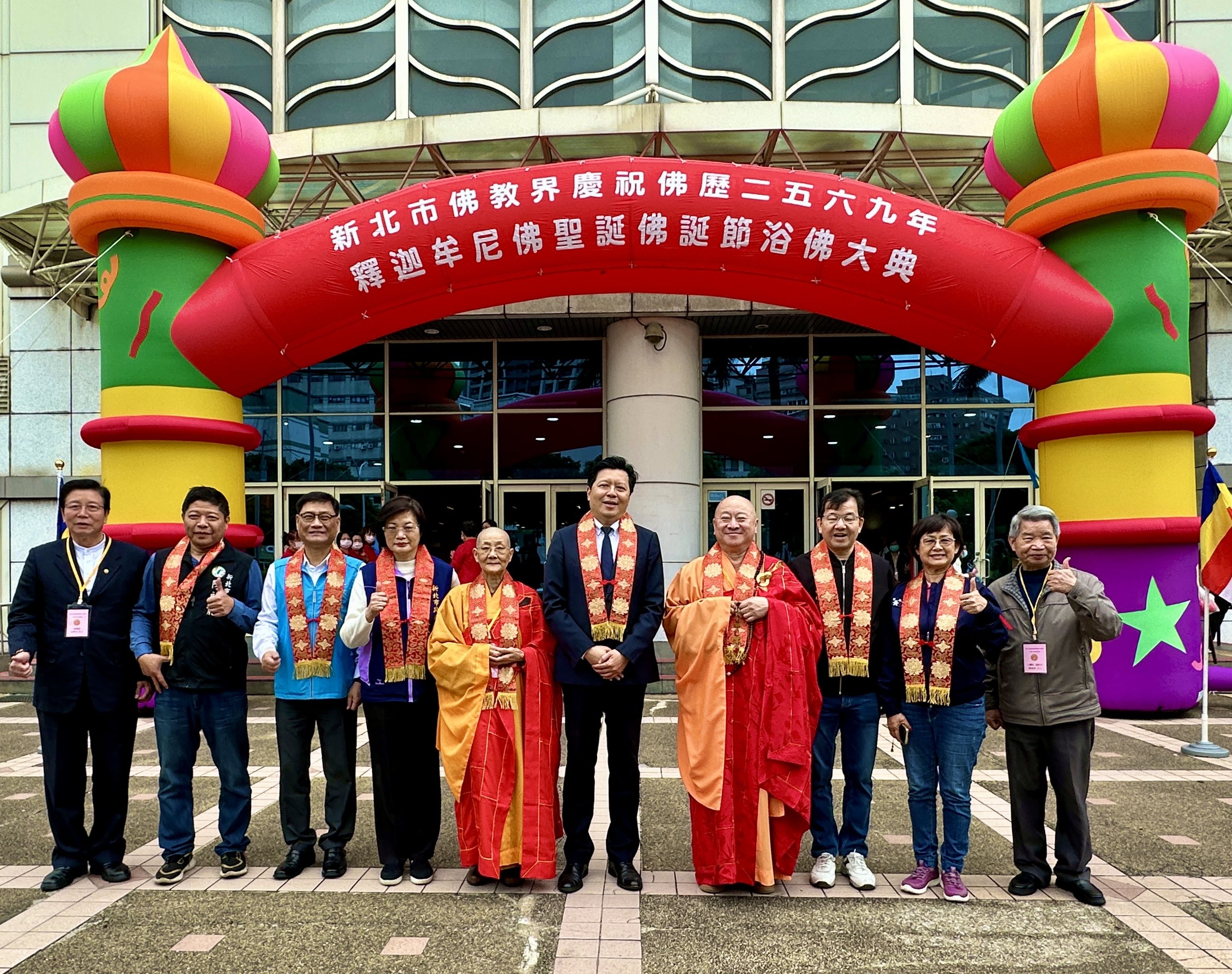 ▲新北浴佛慶佛誕！千人共沐香湯祈祥和。（圖／新北市佛教會提供）