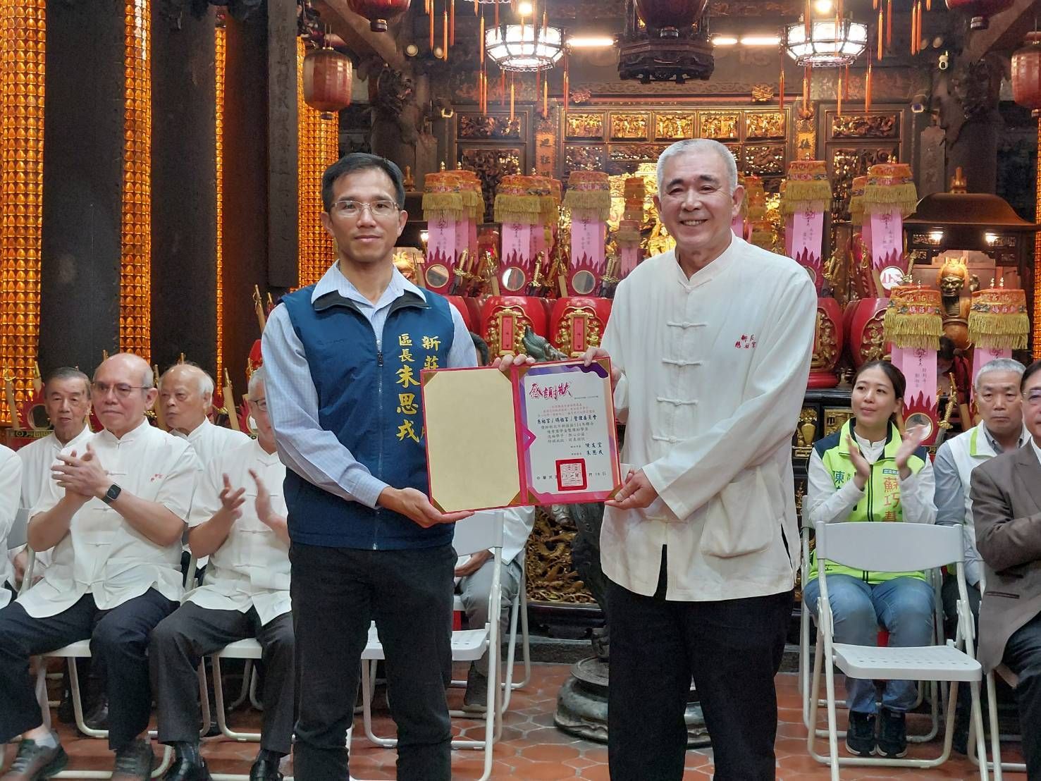 ▲新莊慈祐宮頒發獎助學金 152位學子受惠。（圖／新北市新莊區公所提供）