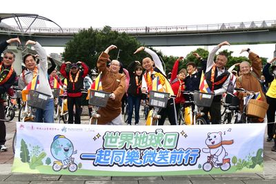 新北響應地球日！YouBike2.0E電輔車數量全國居冠