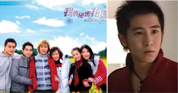 捲土重來1／年收上億科技CEO重返演藝圈　《我的祕密花園》男星淡出11年合作劉冠廷