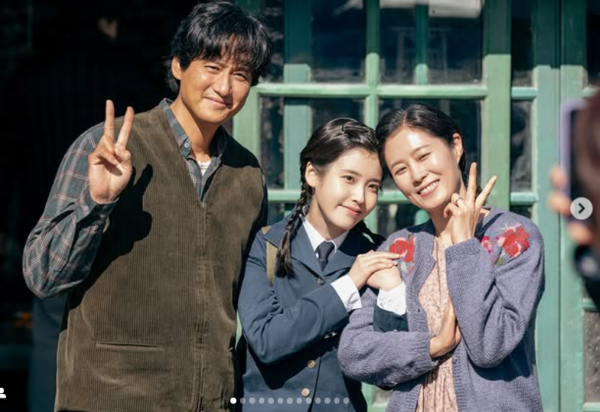 ▲▼苦盡柑來遇見你。（圖／翻攝自Instagram／netflixtw）
