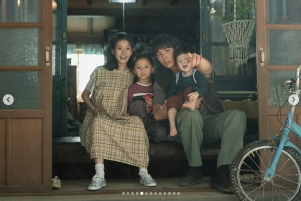 ▲▼苦盡柑來遇見你。（圖／翻攝自Instagram／netflixtw）