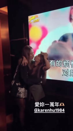 ▲▼李佩甄點頭答應「多留上海一晚約會」　一到現場太驚喜：眼眶含淚。（圖／翻攝自IG／李佩甄）