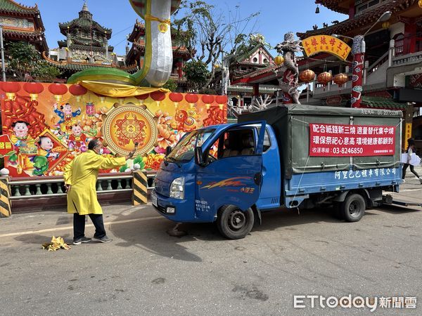 ▲花蓮推動「乾淨燒、適量燒、替代燒」全新的「新紙錢三燒政策」，為環保與民眾健康共同努力。（花蓮縣政府提供，下同）