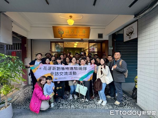 ▲花蓮新創基地進駐團隊跨縣市參訪台北老字號製油廠，取經品牌轉型心法。（圖／花蓮縣政府提供，下同）