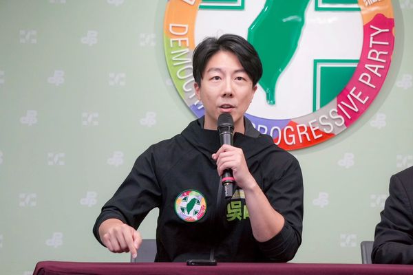 ▲▼民進黨發言人吳崢、律師黃帝穎舉行記者會。（圖／民進黨提供）