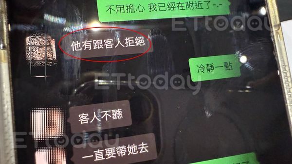 ▲▼             。（圖／記者吳奕靖攝）