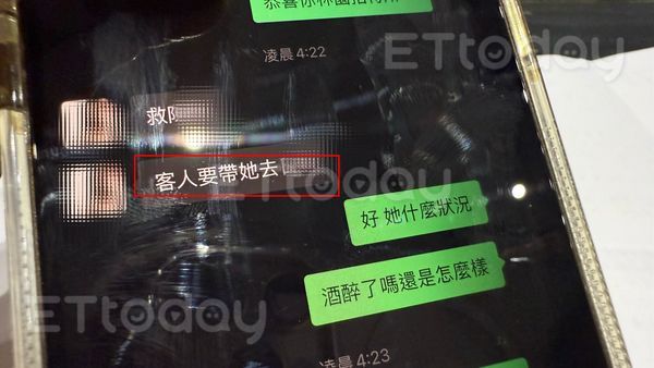 ▲▼             。（圖／記者吳奕靖攝）