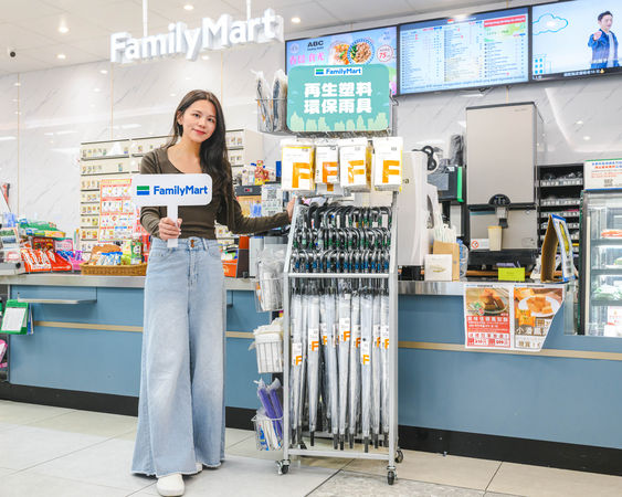 ▲▼全家響應世界地球日，推出蔬食、燕麥奶新品。（圖／業者提供）