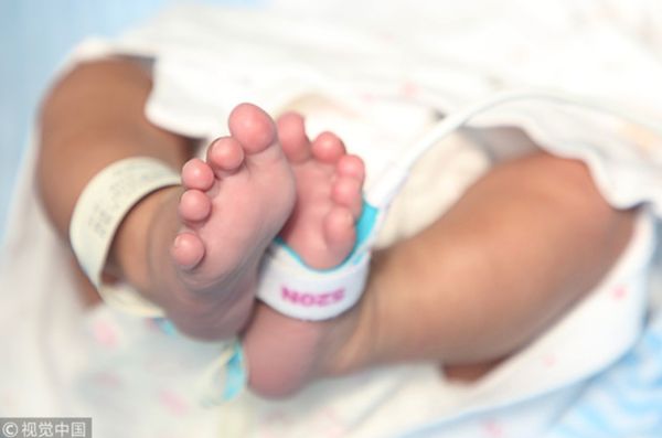 ▲▼             。（示意圖／取自視覺中國CFP）