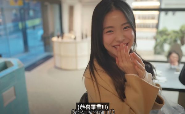 ▲▼             。（圖／翻攝自李多慧YT）