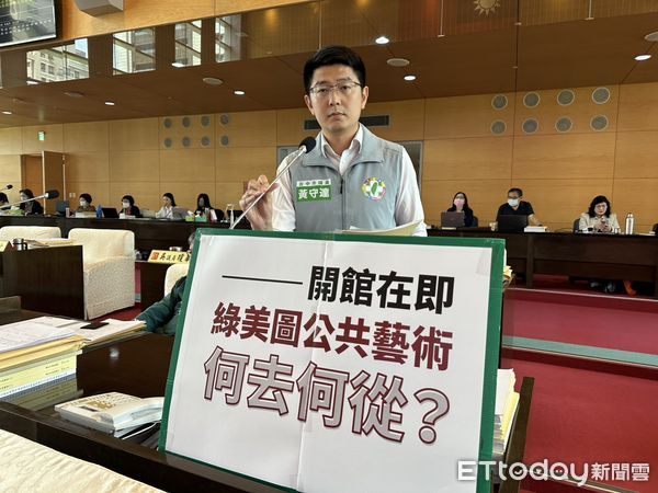 ▲黃守達,李天生。（圖／記者游瓊華翻攝）