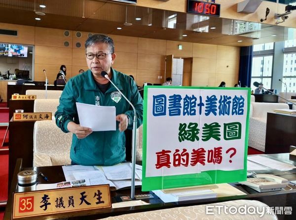 ▲黃守達,李天生。（圖／記者游瓊華翻攝）