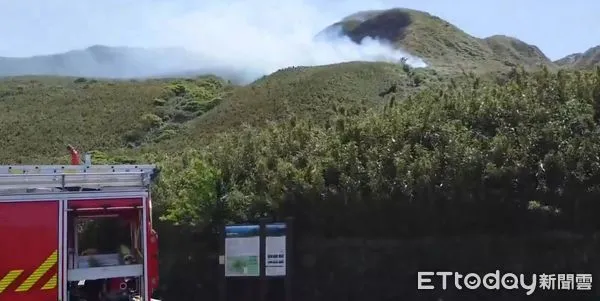 ▲▼北市陽明山小油坑火燒山。（圖／記者黃彥傑翻攝）