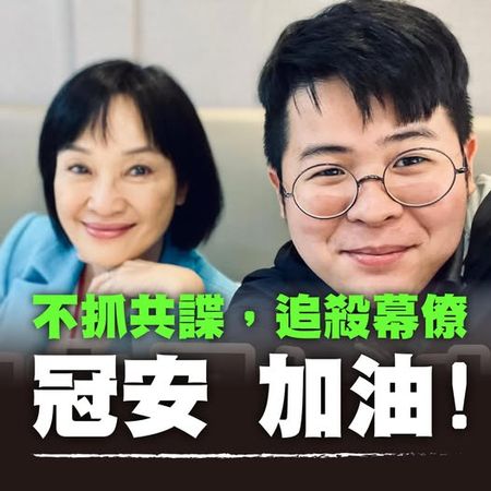 ▲柯志恩發文聲援陳冠安。（圖／柯志恩臉書）