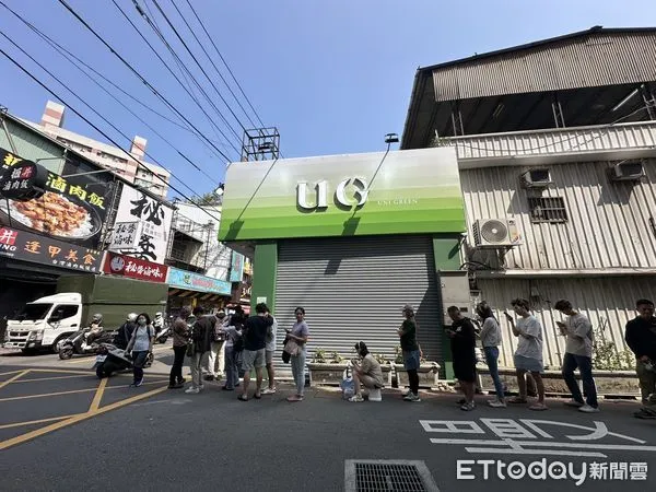 ▲▼ 手搖飲,ＧＵ,美村路            。（圖／記者陳筱惠攝）