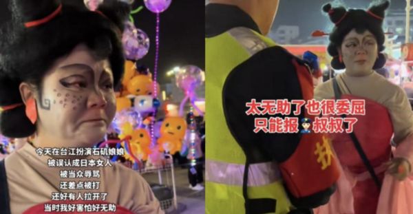 ▲▼陸女扮《哪吒2》角色　遭誤認「日本女人」瘋狂辱罵！（圖／翻攝微博）