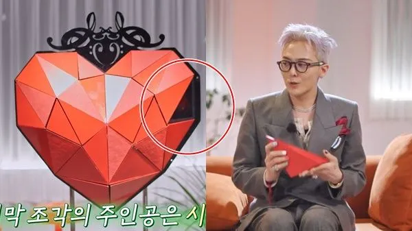 ▲《Good Day》昨（13日）播出最終回。（圖／翻攝自愛奇藝）