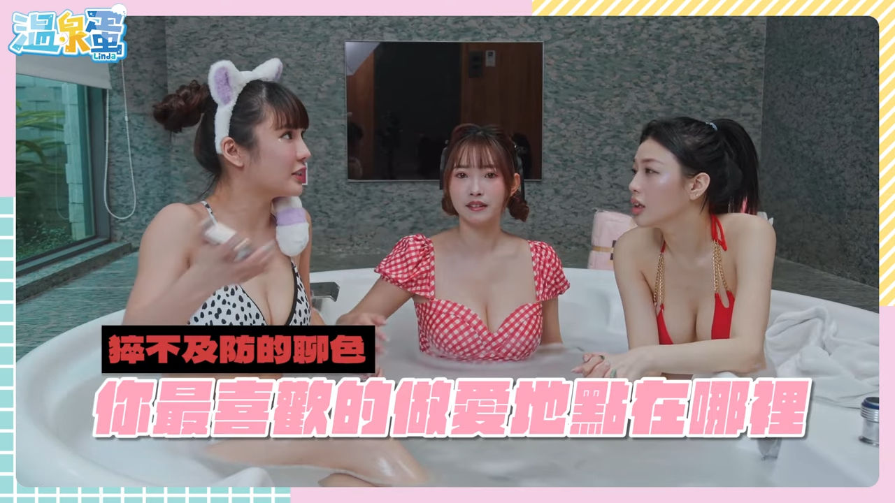 ▲▼阿江。（圖／翻攝自YouTube／琳妲是0蛋）