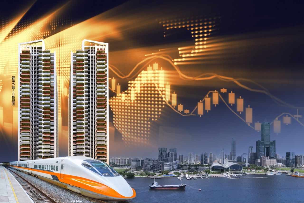 ▲▼  關稅風暴,資金避險,高雄房市,投資趨勢,房地產,豐邑建設。（圖／豐邑建設提供）