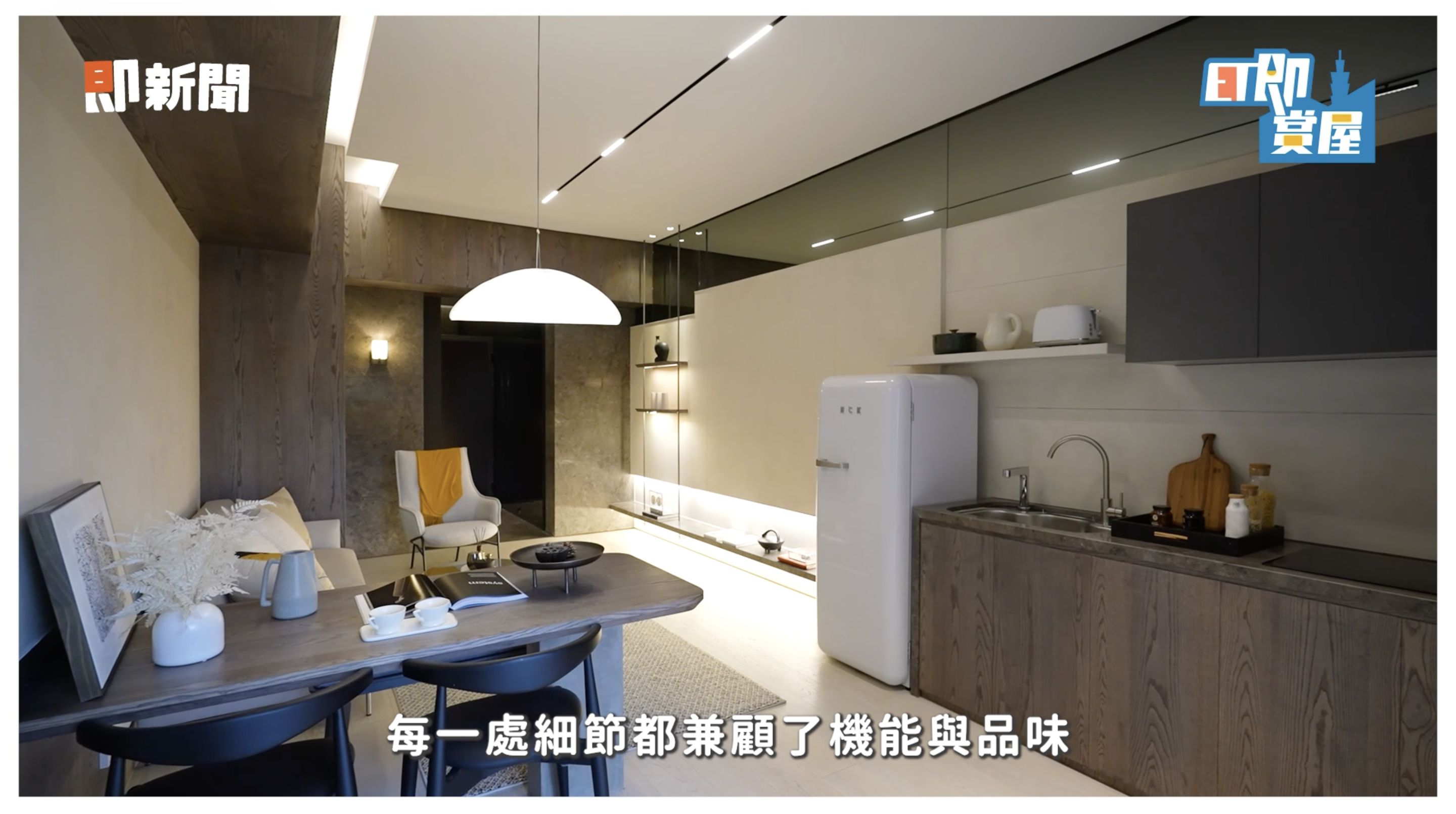 ▲▼台南,成功大學,成大之森,校園,台南公園,台南車站城中樞紐計畫,美國,關稅,房地產。（圖／翻攝自影片）