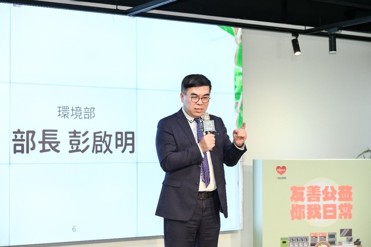 自然環資,7-ELEVEN,公益募款,淺山動物好鄰居,守護棲地,環境保育,李霈瑜,大霈,彭啟明（圖／自然環資提供）