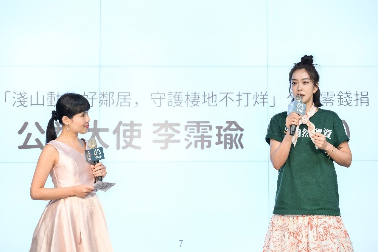 自然環資,7-ELEVEN,公益募款,淺山動物好鄰居,守護棲地,環境保育,李霈瑜,大霈,彭啟明（圖／自然環資提供）