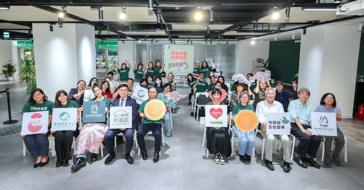 自然環資,7-ELEVEN,公益募款,淺山動物好鄰居,守護棲地,環境保育,李霈瑜,大霈,彭啟明（圖／自然環資提供）