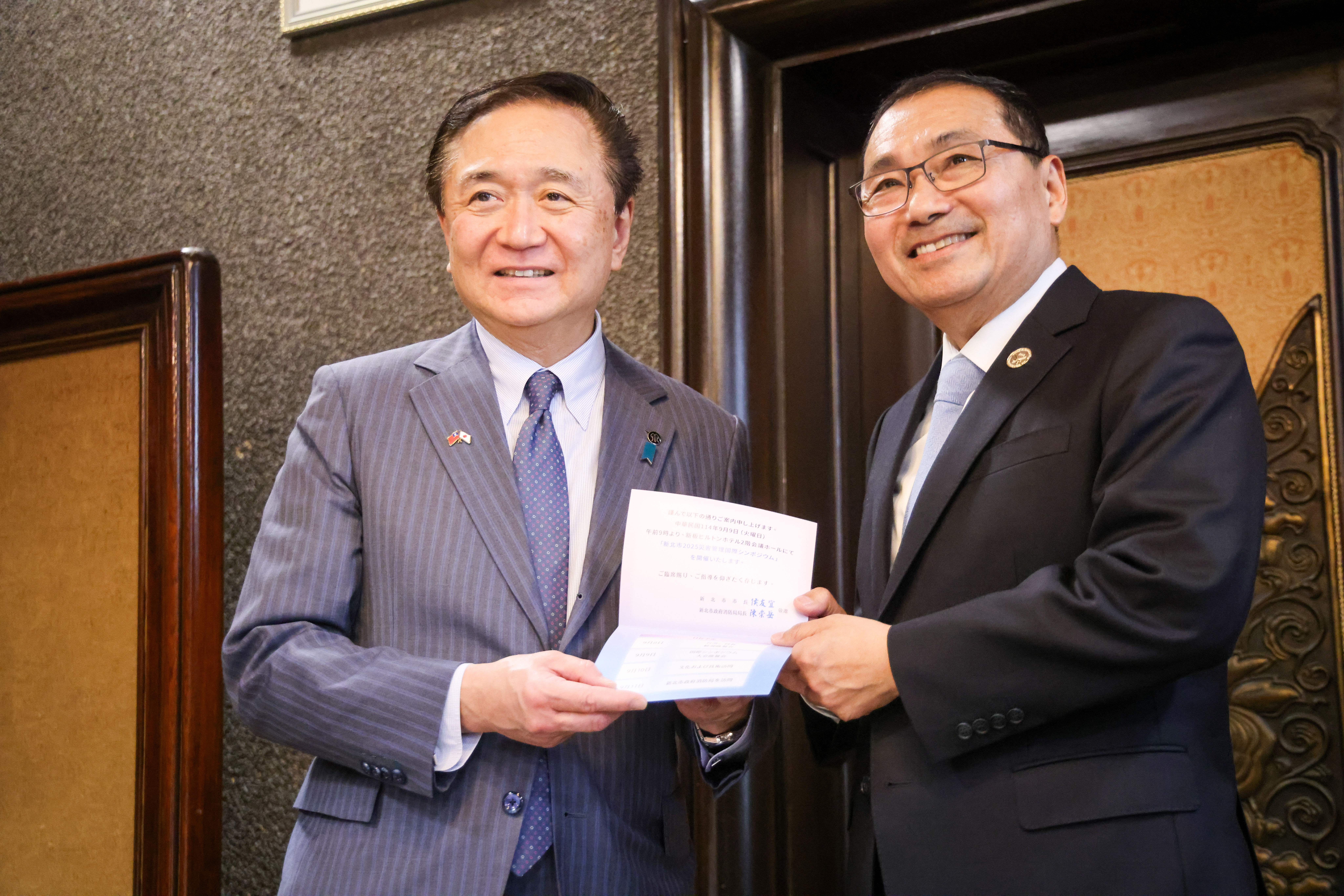 ▲侯友宜拜會神奈川黑岩知事。（圖／新北市新聞局提供）