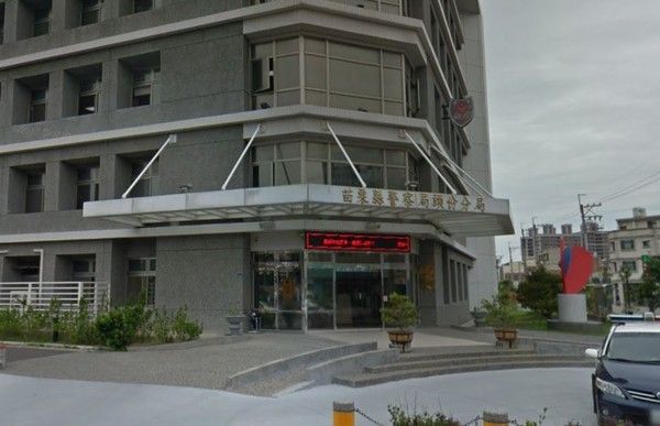 ▲頭份警察分局。（圖／翻攝自Google地圖）