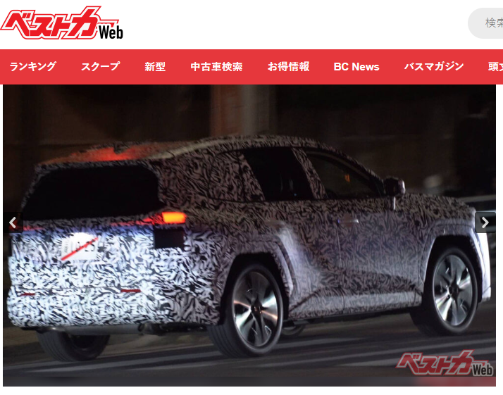 ▲日本再度捕獲到新RAV4測試車！暗示離發表不遠了。（圖／翻攝自《Bestcar.JP》）