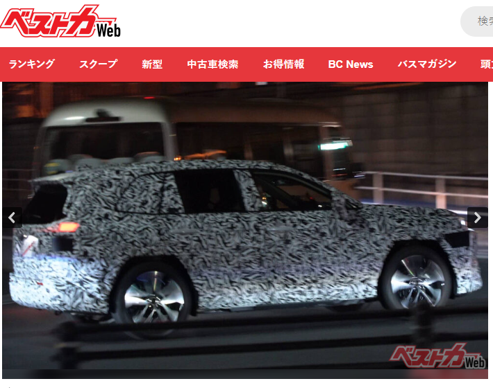 ▲日本再度捕獲到新RAV4測試車！暗示離發表不遠了。（圖／翻攝自《Bestcar.JP》）