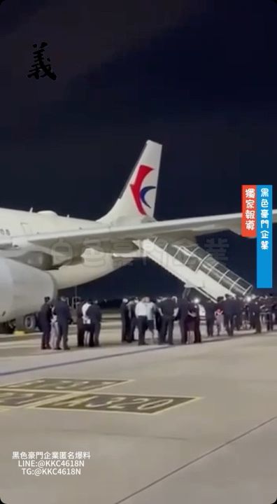 ▲▼百名涉電詐台人，柬埔寨將遣送中國。（圖／翻攝黑色豪門企業）