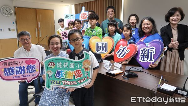 ▲為推動母語教育與文化傳承，台南市政府教育局舉辦113學年度「小小網紅遊台南」競賽，吸引來自全市國中小共74件作品參賽。（圖／記者林東良翻攝，下同）