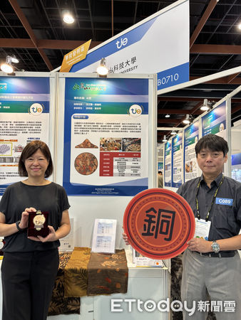 ▲崑山科技大學屢創佳績，其中發明專利申請數更是連續7年穩坐全國私校第一寶座，自2021至2024年度亦蟬聯全國私校發明專利申請數與獲證數雙料冠軍，展現強大研發與創新能量。（圖／記者林東良翻攝，下同）